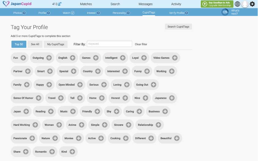 Japan Cupid dating site red insert profile tags
